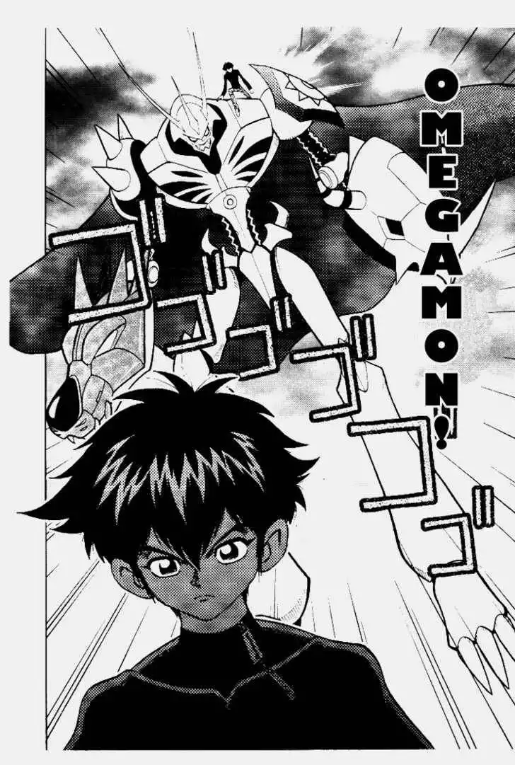 Digimon Adventure V-Tamer 01 Chapter 31 26